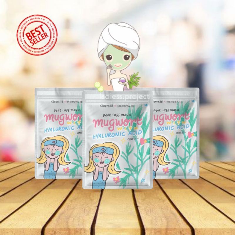 Claim Voucher Follow | หน้ากากปิดแก้ว X Mercya | Free Gift