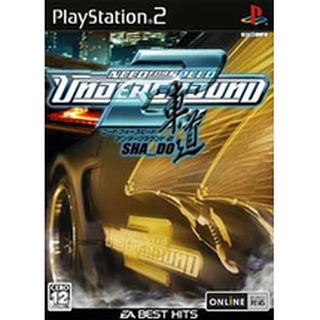 แผ่นเกมส์PS2 Need for Speed :Underground 2 Sha_Do PS2 [NTSC-J][SLPM-66051] Japan เกมเพล2 เกมรถแข่ง