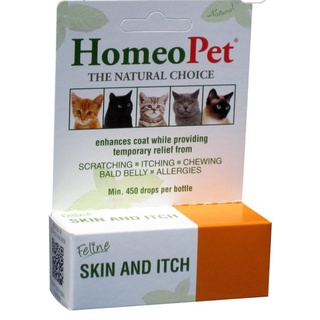 HomeoPet Feline Skin &amp; Itch Cat Supplement, 450 drops (ช่วยคัน  บำรุงผิวหนัง ขนร่วง สำหรับแมว หลอดละ 450 หยด)