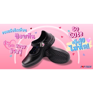 รองเท้านักเรียนหญิง รุ่นหัวใจเพชรสีชมพู สีดำ ป๊อปทีน POPTEEN Size 30-41