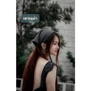 ผ้าโพกผมวินเทจ ❤มีหลายสีให้เลือก❤🥰(สินค้าแนะนำ)