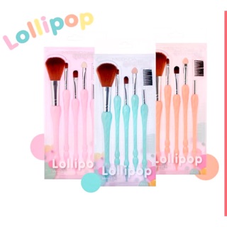 Mei Linda Lollipop Makeup Brush Set 5 pcs. ชุดแปรง โลลี่ป๊อป 5 ชิ้น MC-4281