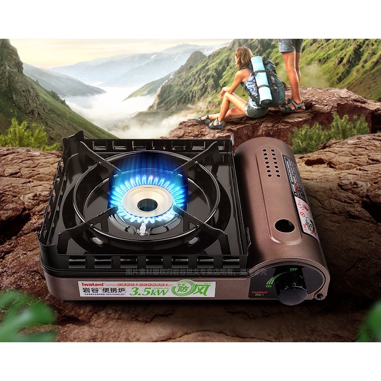 ZKZ-1 เตาแก๊สปิคนิค Iwatani เตาแก๊สแคมป์ปิ้ง (สินค้าส่งจากไทย)