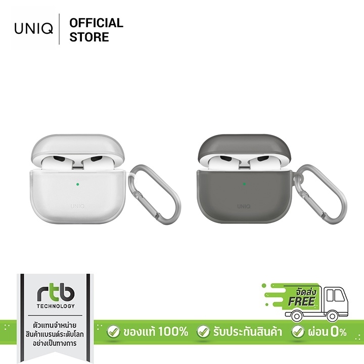 UNIQ เคสหูฟัง สำหรับ AirPods 3rd gen รุ่น Glase