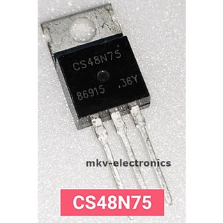 (1ตัว) CS48N75 , 48N75 , MOSFET N-Channel 68A 70V TO-220AB (รหัสสินค้า M02822)