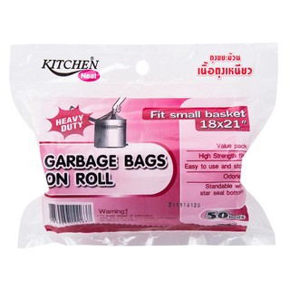 ถุงขยะ ม้วน 18x21 นิ้ว แพ็ค 50 ใบ สีแดง KITCHEN Neat Garbage bag roll 18x21 inches, pack of 50 red, KITCHEN Neat