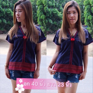 💋ส่งฟรี👗เสื้อผ้าฝ้าย