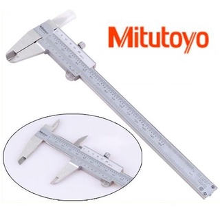 เวอร์เนีย MITUTOYO NO.530-104 / 530-114 / 530-118 Vernier Caliper Range 0-150mm./0-200mm. (Metric/Inch)