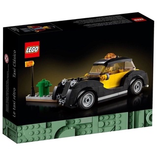 (พร้อมส่งค่ะ) LEGO 40532 Vintage Taxi เลโก้ของแท้ 100%