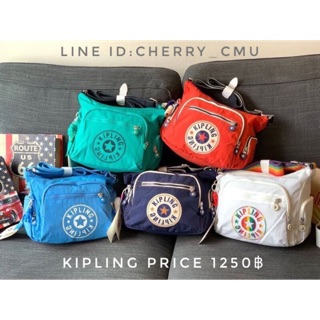 Kipling แท้ 💯