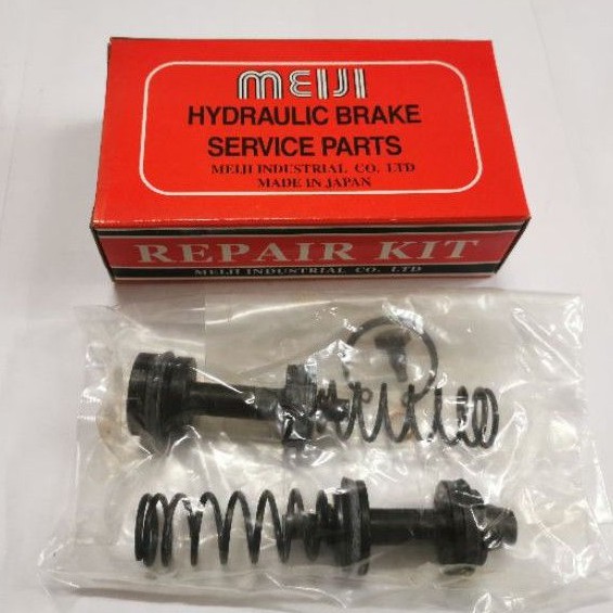 Toyota Prodo Rzj95, Lj95, Hdj80 1" ชุดซ่อมปั๊มหลักเบรค