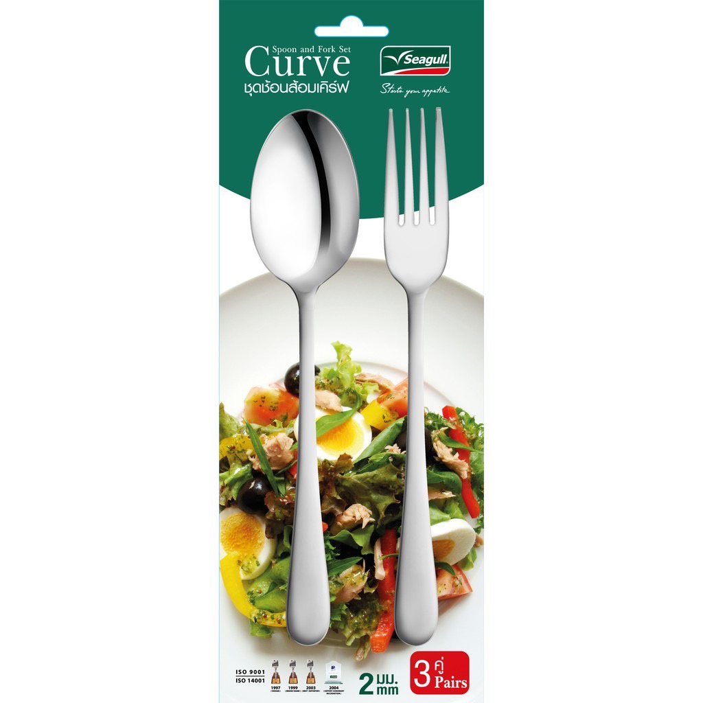 Seagull Cutlery Set Spoon And Fork Set ช้อนส้อม 3 คู่/แพ็ค เนื้อหนา ...