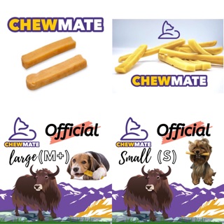 Chewmate ขนมชีสแท่งขัดฟันเกรดพรีเมี่ยมจากนมจามรี