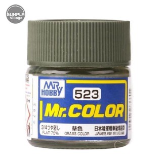 Mr.Hobby Mr.Color C523 Grass Color Flat 4973028736601 (สี)