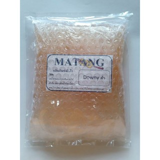 Matang หัวเชื้อน้ำยาซักผ้า ทำได้มากถึง 5.5 ลิตร  สีดำ