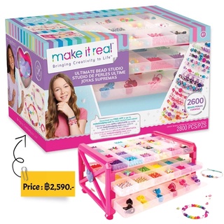 Make It Real Deluxe Beads Set (2,700 Pieces), Multicoloured