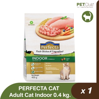 Perfecta - Adult Cat Indoor 0.4 kg.