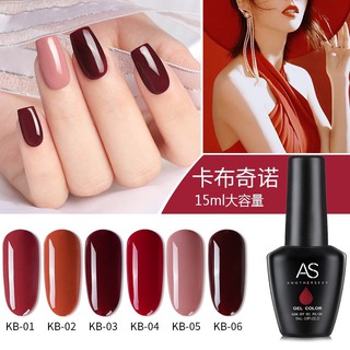 ♥️💅🏻สีเจลทาเล็บAS♦️💅🏻เซ็ต6สี รหัส KBแถมชาร์ทสีค่ะ