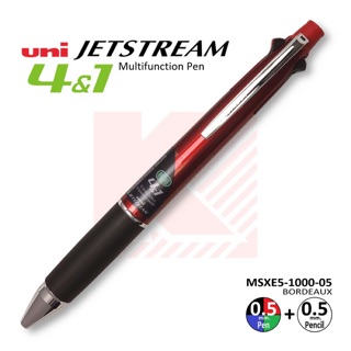 Uni Jetstream 4+1 หัว MSXE5-1000-05 สีแดง