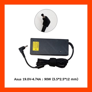 Adapter Asus อเด็บเตอร์ 19.0V 4.74A 90W (5.5*2.5)