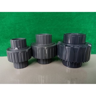 ข้อต่อยูเนียน 3 ขนาด 1/2 , 3/4 , 1" UPVC/EPDM คุณภาพสูง กันคลอลีน