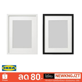 MADday-IKEA (ของแท้) IKEA กรอบรูป RIBBA 30x40 ซม.