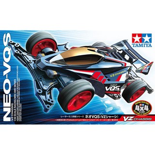 รถราง Mini 4WD Tamiya 1/32 TA18094 NEO-VQS (VS CHASSIS)