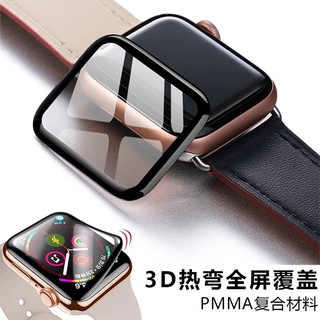 ฟิล์มกระจกนิรภัยกันรอยหน้าจอ 3d สําหรับ Apple Watch 3 4 5 6 7