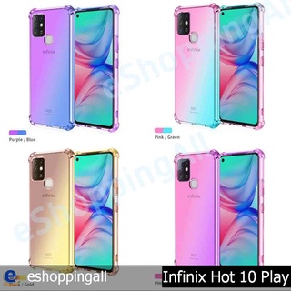 เคส infinix hot10 play เคสมือถือกรอบยางไล่เฉดสีพร้อมส่ง กรอบมือถือส่งของในไทย