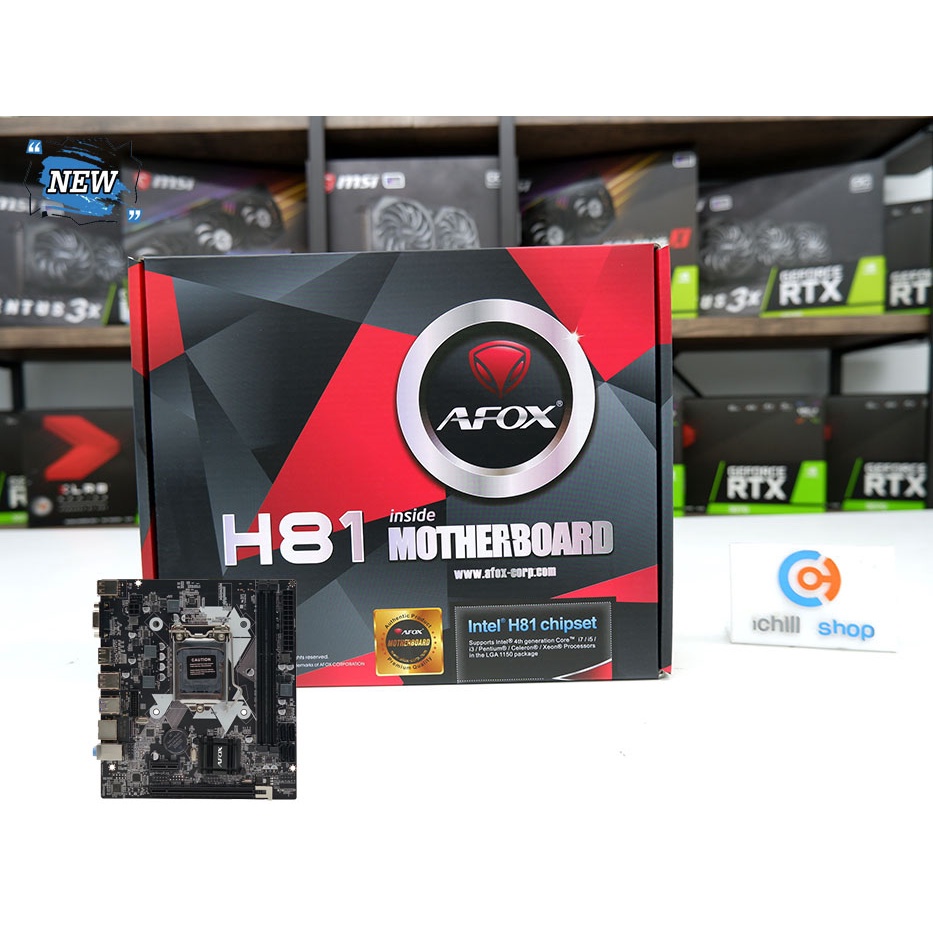 AFOX IH81-MA2 เมนบอร์ด Intel H81 Socket 1150 Micro ATX
