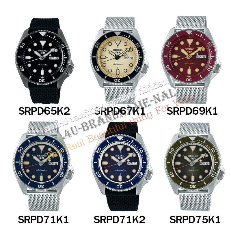 ของแท้💯% นาฬิกาข้อมือผู้ชาย SEIKO 6 Sports รุ่น SRPD65K2/SRPD67K1/SRPD69K1/SRPD71K1/SRPD71K2/SRPD75K1