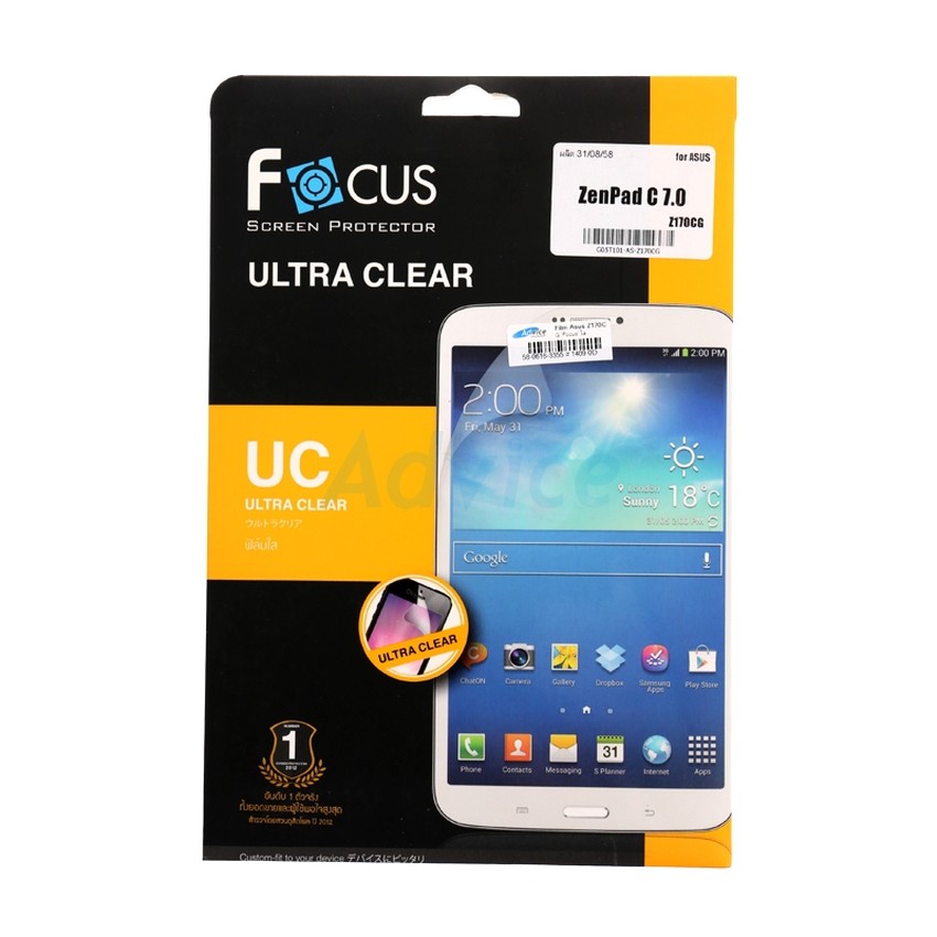 ฟิลม์กันรอยแบบใส Film ASUS Zenpad C 7.0 (Z170CG)