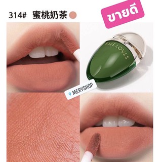 💋💄SheLoves ลิปแมทเนื้อนุ่ม