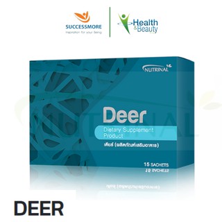 Successmore/Deer (เดียร์) แคลเซียม บำรุงกระดูกและข้อต่อให้แข็งแรง(1 กล่อง×15 ซอง)