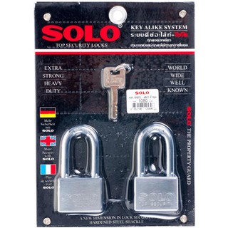 กุญแจคีย์อะไลท์ SOLO 4507SQC 45L CR45 MM 2 ตัว/ชุด SOLO KA 4507SQ45LCR/2 CR PADLOCK 2EA/SET