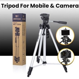 ขาตั้งกล้องTripod 330A