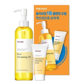 Ma:nyo คลีนซิ่งออยล์บริสุทธิ์ 200 มล. + โฟมล้างหน้า 20 มล. K beauty skincare