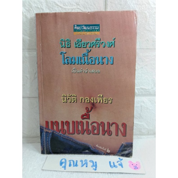 My Image 26