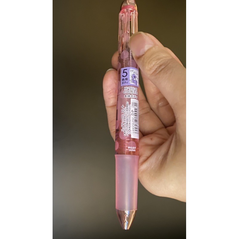 ปลอกปากกา PILOT HI-TEC-C COLETO ใส่ได้ 5 ไส้