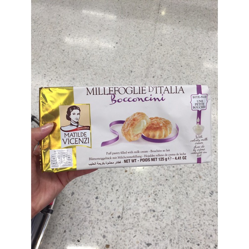 🥐🥐🥐Matilde Vicenzi🥐🥐🥐📌125g📍นำเข้าจากอิตาลี🇮🇹🇮🇹🇮🇹