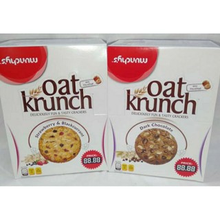 MUNCHYS OAT CRUNCH 4 BOX