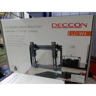 ขาแขวนทีวี LED,LCD 17"-42" แบบติดผนัง ปรับก้มเงยได้ DECCON รุ่น LC-W4