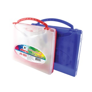 HORSE กล่องกระเป๋าเอนกประสงค์พลาสติกH-100  จำนวน 1 อัน