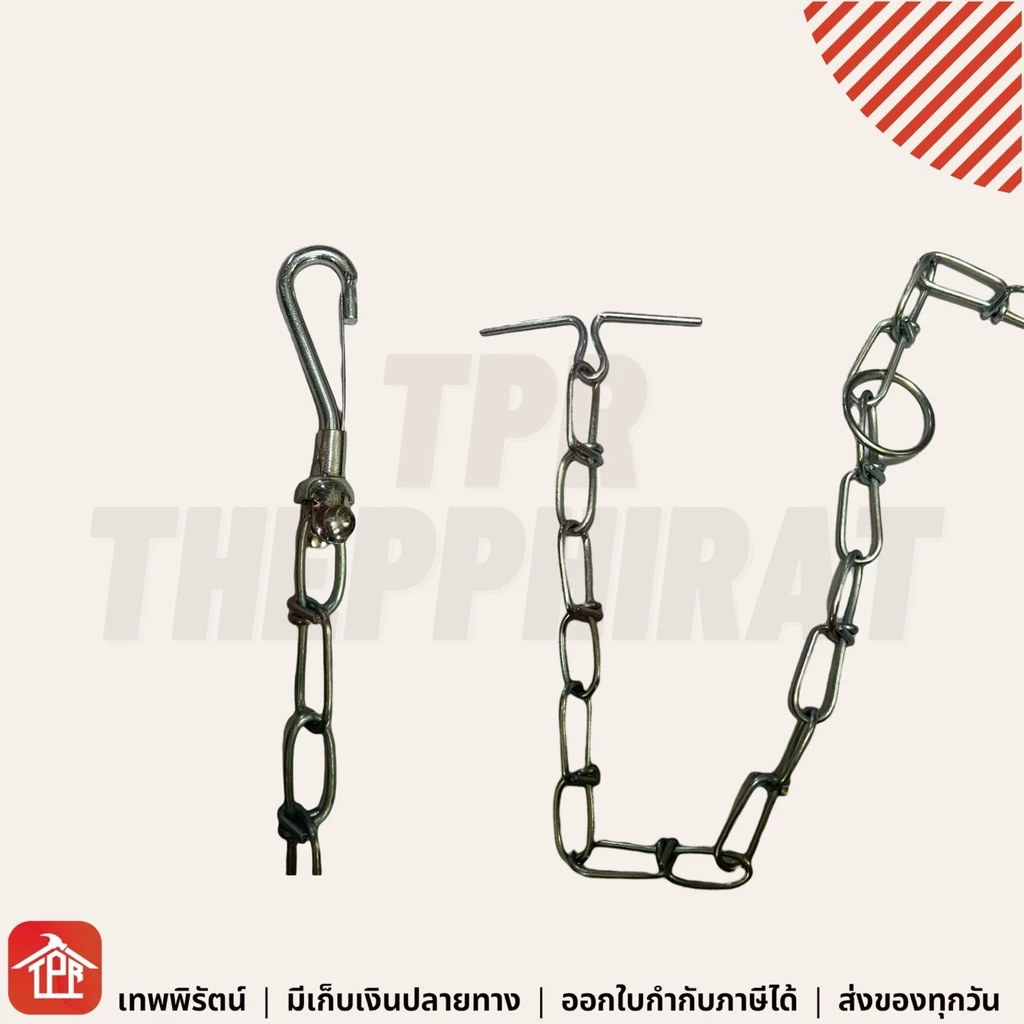 โซ่จูงสุนัข สายจูงสุนัข 1.8 เมตร thumbnail 5