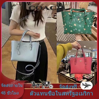 การจัดซื้อต่างประเทศ✈️  ของแท้100% coach/กระเป๋าถือ/กระเป๋าสะพายสุภาพสตรีแฟชั่นคลาสสิก/ความจุมาก/กระเป๋าสุภาพสตรี