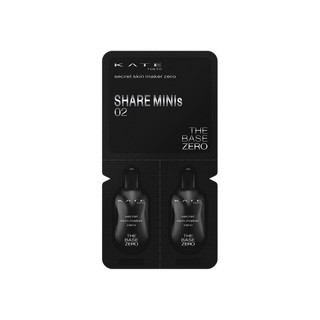 [ผลิต 01/2020] Kate Secret Skin Maker Zero Liquid Share Minis