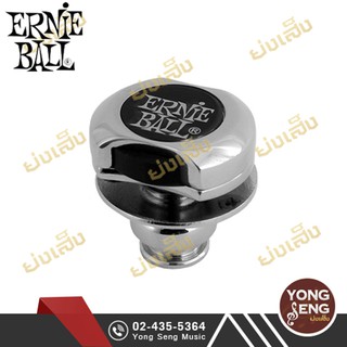 ERNIE BALL  ตัวล็อคสายสะพาย  (สีเงิน/สีดำ/สีทอง) รุ่น P04600 , P04601 , P04062  (Yong Seng Music)