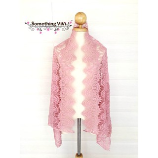 ผ้าพันคอ/ผ้าคลุมไหล่ รุ่น Delicated French Lace in Lotus Pink (Size L)