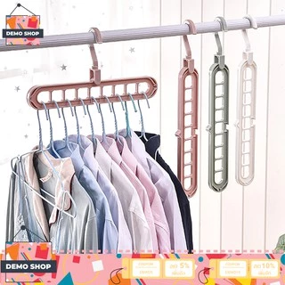 ไม้แขวนเสื้อ 9หลุม มีให้เลือก 4 สี ไม้แขวนผ้า หมุนได้ 360 องศา ประหยัดพื้นที่