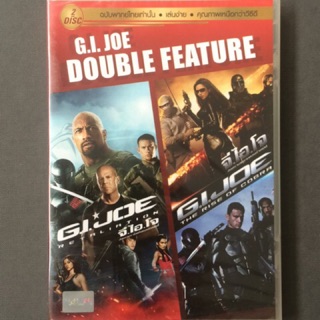 G.I. Joe: Two-Movie Set (2 disc) (DVD Thai audio only)-จี.ไอ.โจ ทู-มูฟวี่เซท (ดีวีดีฉบับพากย์ไทยเท่านั้น)